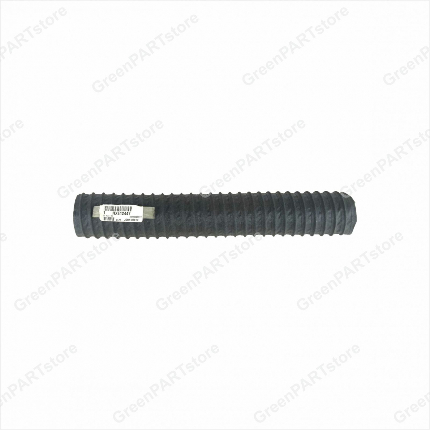 Воздухозаборник