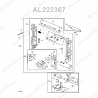 Прицепное устройство