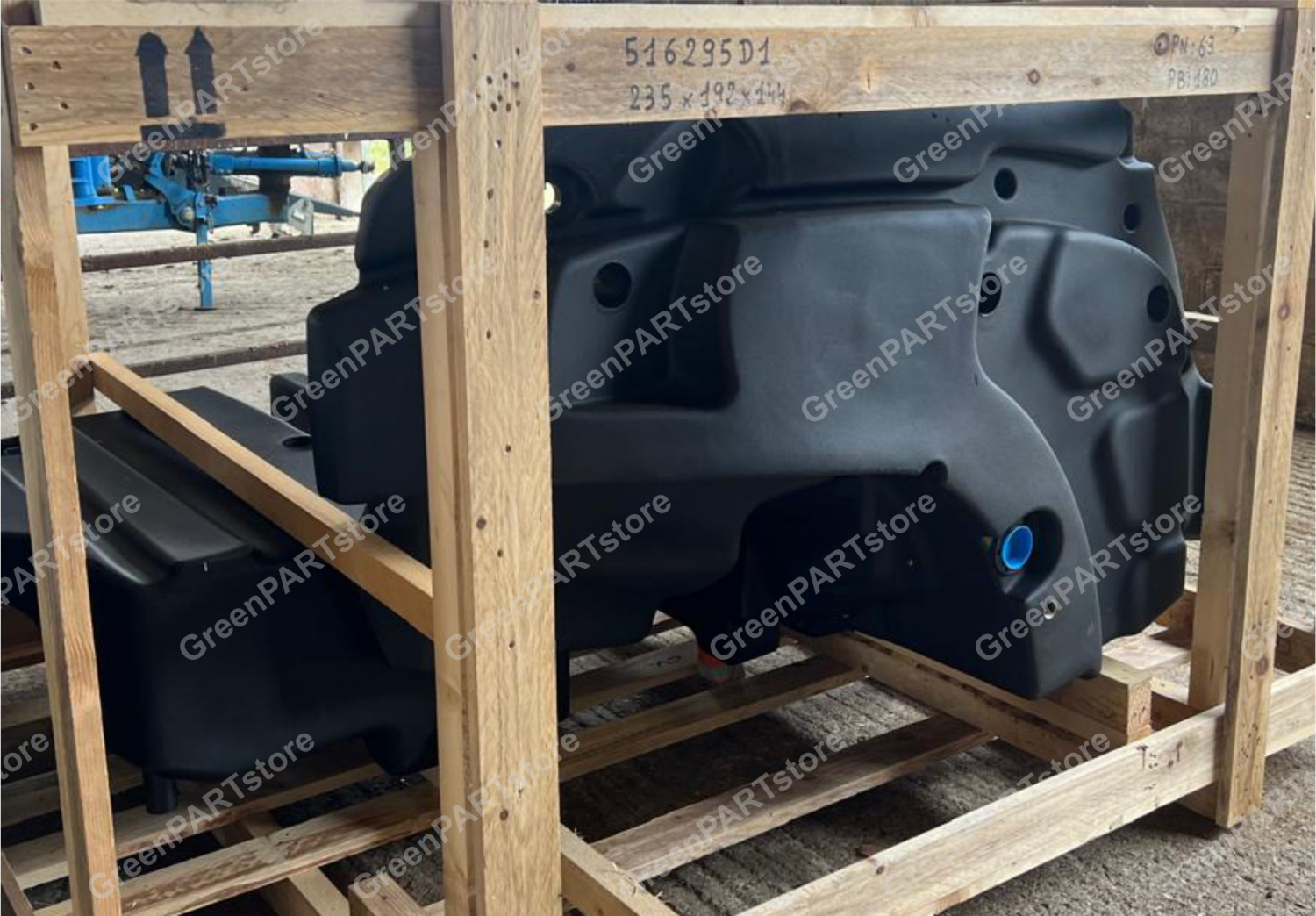 Бак топливный