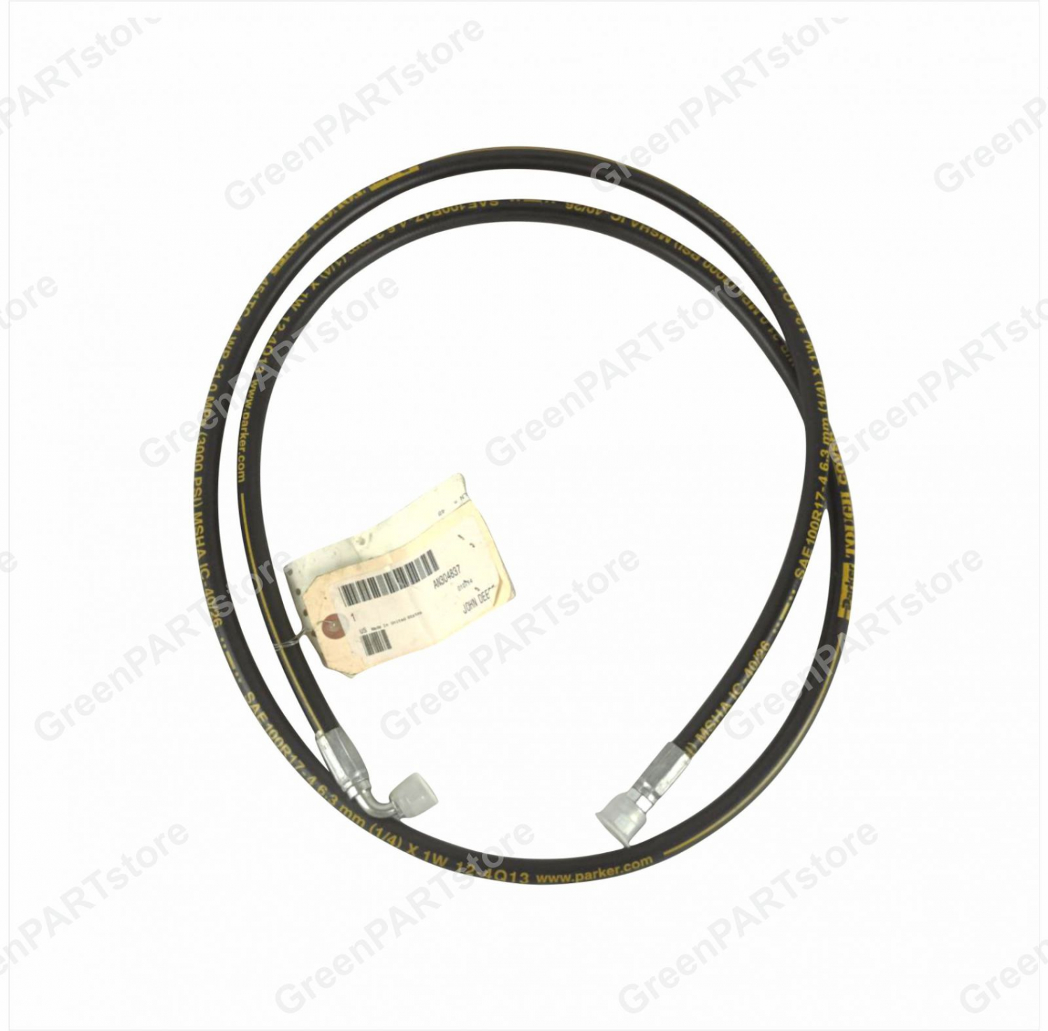 Гидравлический шланг